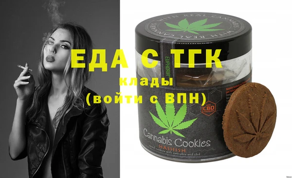 PSILOCYBIN Алексеевка