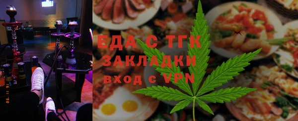 хмурый Лабытнанги