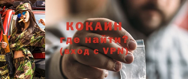 хмурый Лабытнанги