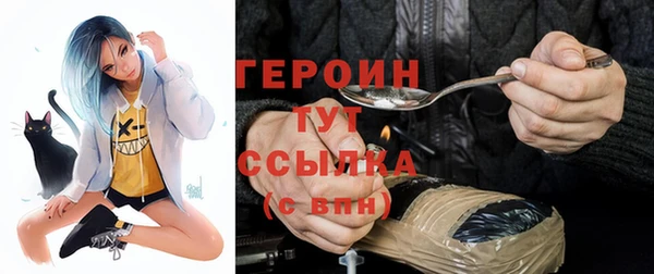мяу мяу мука Алзамай