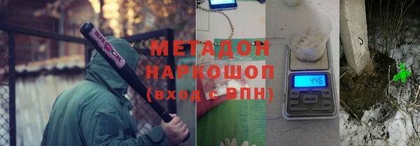 PSILOCYBIN Алексеевка