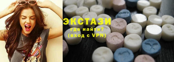 гашик Ладушкин