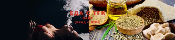PSILOCYBIN Алексеевка