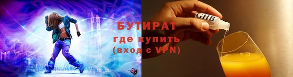 PSILOCYBIN Алексеевка