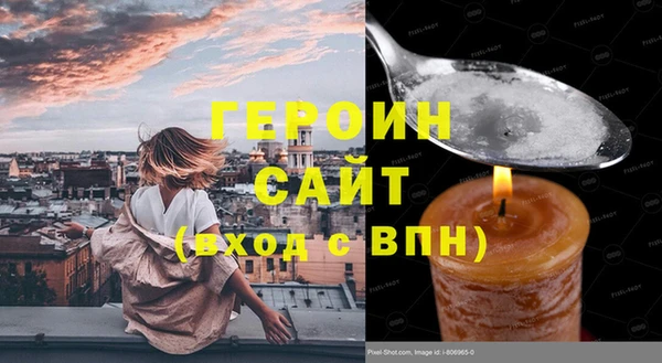 мяу мяу мука Алзамай