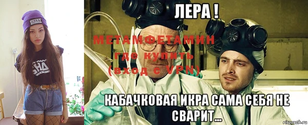 индика Лагань