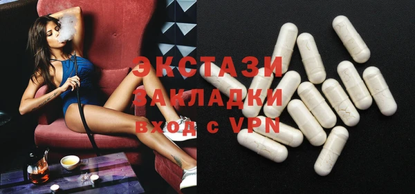 PSILOCYBIN Алексеевка