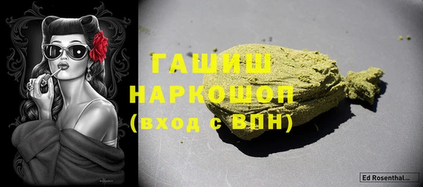 PSILOCYBIN Алексеевка