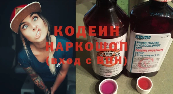 мяу мяу мука Алзамай