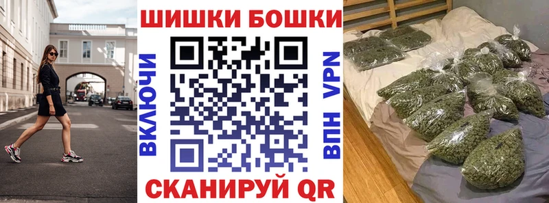 Канабис семена  как найти закладки  Трёхгорный 